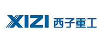起重机行业排行榜第10名 | 西子重工XIZI