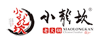 火锅行业排行榜第9名 | 小龙坎
