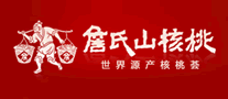 坚果行业排行榜第9名 | 詹氏山核桃
