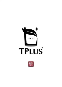 水果茶行业排行榜第6名 | TPLUS茶家