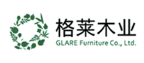 松木家具行业排行榜第3名 | 格莱木业GLARE