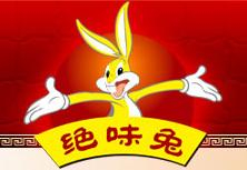 烧烤行业排行榜第10名 | 绝味兔