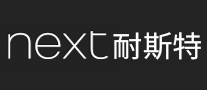 婴儿服装行业排行榜第1名 | next