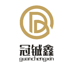 冠铖鑫怎么样
