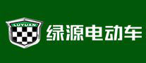 Luyuan绿源怎么样