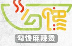 麻辣烫行业排行榜第8名 | 勾馋麻辣烫