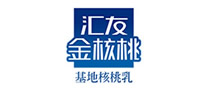 汇友怎么样