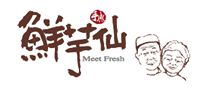 甜品行业排行榜第7名 | MeetFresh鲜芋仙