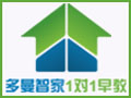 早教行业排行榜第10名 | 多曼智家早教