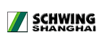 混凝土搅拌机行业排行榜第3名 | Schwing施维英