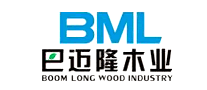 纤维板行业排行榜第1名 | BML巴迈隆