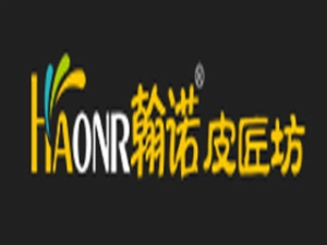 擦鞋养护行业排行榜第7名 | 翰诺皮匠坊