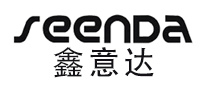 鑫意达Seenda怎么样