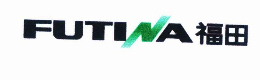 FUTINA福田怎么样