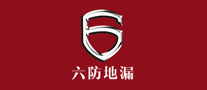 地漏行业排行榜第4名 | 六防