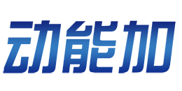 保健用品行业排行榜第3名 | 动能加