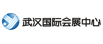 展会展览行业排行榜第8名 | 武汉国际会展中心