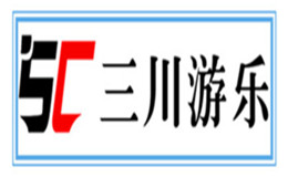 电动汽车行业排行榜第2名 | 豫三川游乐