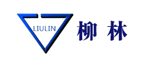 收割机行业排行榜第10名 | 柳林