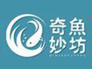 酸菜鱼行业排行榜第10名 | 奇妙鱼坊酸菜鱼