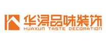 书房行业排行榜第1名 | 华浔品味装饰