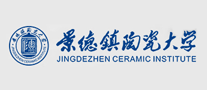 艺术院校行业排行榜第9名 | 景德镇陶瓷学院
