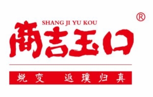 小吃行业排行榜第8名 | 商吉玉口馄饨