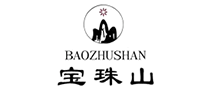 宝珠山BAOZHUSHAN怎么样
