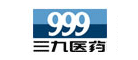 中草药行业排行榜第1名 | 999三九
