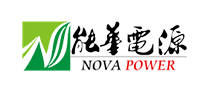 能华电源NOVA怎么样