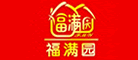 床垫行业排行榜第4名 | 福满园