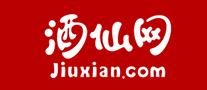 酒仙网jiuxian怎么样