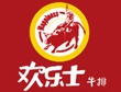 自助式行业排行榜第3名 | 欢乐士牛排