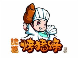 猪蹄行业排行榜第10名 | 诸葛烤猪蹄