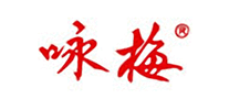 婴儿护肤品行业排行榜第10名 | 咏梅