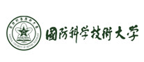 大学行业排行榜第2名 | 国防科学技术大学