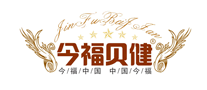 婴儿米粉行业排行榜第9名 | 今福贝健