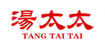 汤太太怎么样