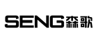 集成水槽行业排行榜第9名 | 森歌SENG
