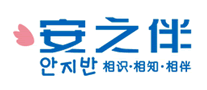 睡衣行业排行榜第8名 | 安之伴