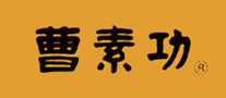 墨水行业排行榜第7名 | 曹素功