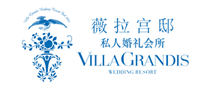 婚庆服务行业排行榜第6名 | 薇拉宫邸