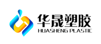 塑料制品行业排行榜第8名 | 华晟塑胶
