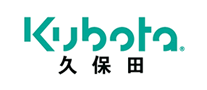 工具软件行业排行榜第5名 | Kubota久保田
