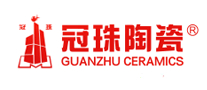 瓷砖行业排行榜第10名 | GUANZHU冠珠