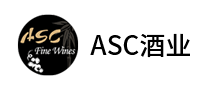 烟具行业排行榜第10名 | ASC酒业