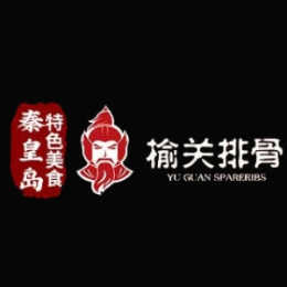 小吃行业排行榜第4名 | 榆关排骨
