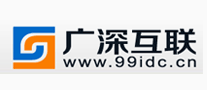 域名主机行业排行榜第8名 | 广深互联