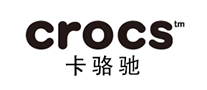 拖鞋行业排行榜第1名 | crocs卡骆驰