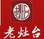 老灶台特色小吃培训怎么样